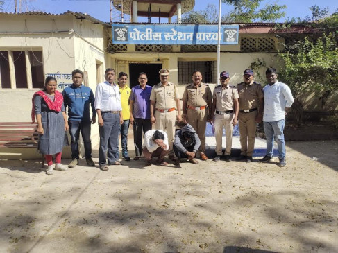 Two arrested for cheating on the pretext of removing seven and a half years