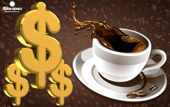 दंपति को भारी पड़ा कॉफी पीने का शौक, तीन लाख रुपये से ज्यादा महंगी साबित हुई दो कप कॉफी