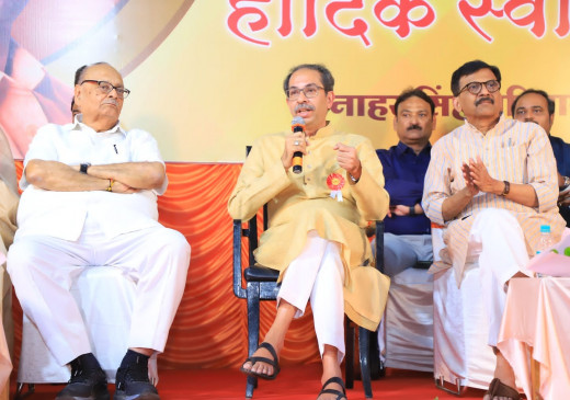 Uddhav Thackeray said- Balasaheb saved Modi in bad days