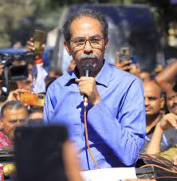 Uddhav Thackeray said- Election commissioners should be appointed like the Supreme Court