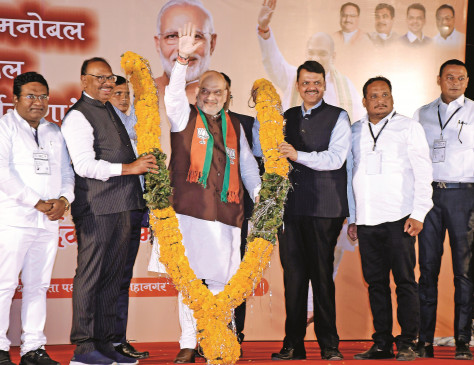 Union Home Minister Amit Shah left for Pune, visited Deekshabhoomi and Hedgewar Memorial
