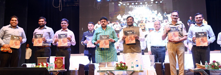 Will announce Vangram development plan in the upcoming budget