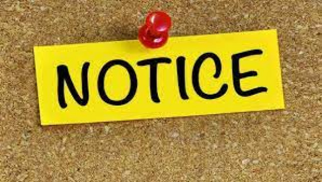 Will not be found guilty in FD scam - notice is being sent, loss of interest of Rs 69 lakh