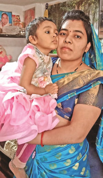 Woman committed suicide with innocent daughter in Ambajhari pond, husband arrested