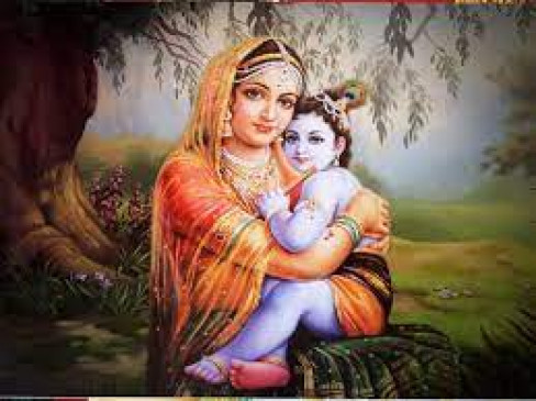 जानें कब है यशोदा जयंती, इस विधि से करें पूजा जानें कब है यशोदा जयंती, इस विधि से करें पूजा