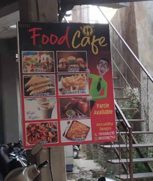 How the lover couple was caught with food, the accused also arrested