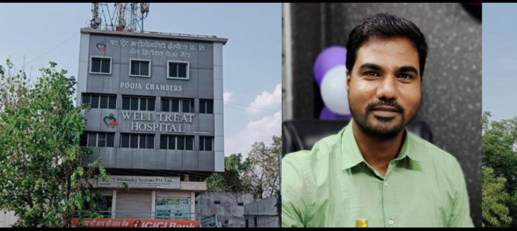 Threatened to building owner, case filed against operator of Well Treat Hospital
