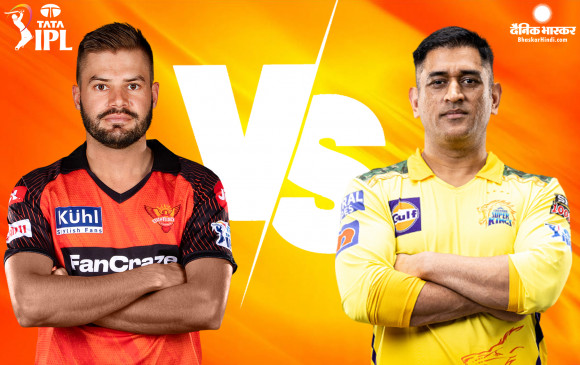 रवींद्र जडेजा की फिरकी के बाद डेवोन कॉनवे की अर्धशतकों की हैट्रिक, चेपॉक में सुपर किंग्स की धमाकेदार जीत