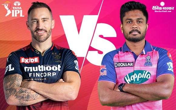 फाफ और मैक्सवेल के बाद हर्षल पटेल ने बिखेरे जलवे, हाई-स्कोरिंग एनकाउंटर में सात रनों से जीती आरसीबी